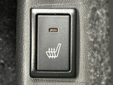 【シートヒーター】寒い日に重宝するシートヒーター!エアコンより早く温まってくれるので寒がりの人も安心ですね♪エアコンの温風は乾燥するから苦手、という方にもをおすすめです。