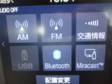 AM、FMラジオ、交通情報、USB、Bluetooth装備しています♪