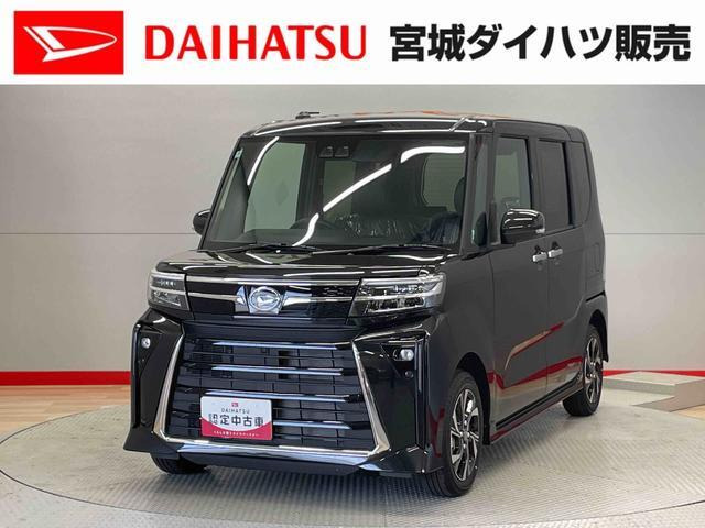ダイハツ タントカスタム 