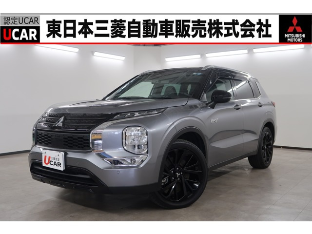 アウトランダー PHEV 2.4 ブラック エディション 4WD