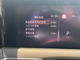 ◆【お問い合わせください】写真の内容に関してやおクルマ購入までの流れなどご不明点、ご質問等がございましたらお気軽にガリバー店舗までお問い合わせください。