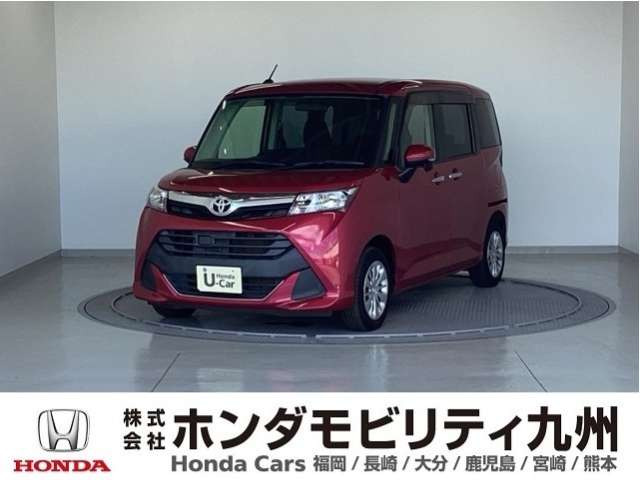 トヨタ タンク 