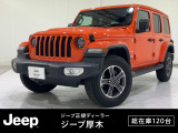 掲載中の総額価格(税込)から、購入いただけます*。保証費用や納車前整備費用込みの安心価格です。支払方法は、現金一括払いまたはオートローンがご利用可能です。オプションはご希望に合わせてお選びいただけます