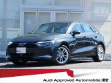 ☆アウディ認定中古車 ☆2025年モデル ☆Audi A3 Sportback 30 TFSI advanced ☆アウディ認定中古車保証 1年無償付帯