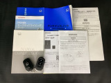 取扱説明書やメンテナンスノートもそろっています。スペアキーもそろっているので家族と共有することができ、紛失・破損した際も迅速な対応ができるので安心です。