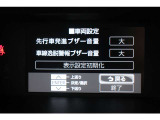 先行車発進お知らせ機能、車線逸脱警報