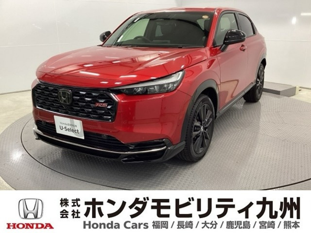 ヴェゼル 1.5 e:HEV RS