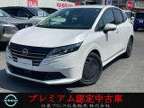 ☆当店のノートにアクセスいただきありがとうございます。ネットでのご縁に感謝です。しっかりとご縁を大切にいたします。 ☆