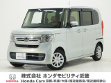 令和4年式 ワンオーナー この度は当店の車両をごらん頂きましてありがとうございます。当店の販売車両はそのほとんどが自社での下取り車とデモカー(試乗車)から構成され、安心してご購入いただけますよ