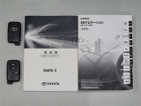 取扱説明書も揃っておりスペアキーもあります。