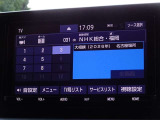 地デジ対応、フルセグデジタルTV放送が視聴できます。