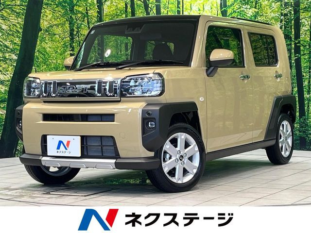 タフト G クロムベンチャー
