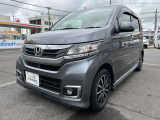 ホンダの中古車・新車販売をしているホンダカーズ茨城西土浦大町店です!車のプロがお客様のカーライフのサポートを致します。