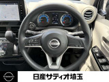 ハンドルは軽やかに回り、気持ちよく運転が出来ます。
