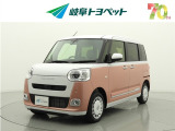 岐阜トヨペットの在庫車両をご覧いただき、誠にありがとうございます。ご希望の1台をお探しください。岐阜トヨペット全店舗で購入可能です。きっとお探しの1台が見つかると思います。