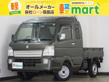 軽マートは、兵庫県高砂市の国道2号線沿いにあります!大きな『軽』の文字の看板が目印です♪皆様のご来店を心よりお待ちしております!!