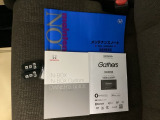 取扱説明書やメンテナンスノートもそろっています。スペアキーもそろっているので家族と共有することができ、紛失・破損した際も迅速な対応ができるので安心です。