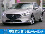 R5年 MAZDA6 XD Lパッケージ AWDが入荷しました。