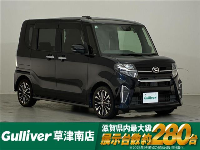 タントカスタム RS 修復歴無し
