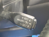 【レーダークルーズコントロール】高速道路での長距離走行が楽に!!自動で速度を保つクルーズコントロールが、衝突軽減システムと連携し、前方の車両を感知して車間を保つように速度調節してくれます!!