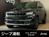 ドラレコ装着済み禁煙車です、とてもクオリティの高い1台です、自信をもってお勧めします、お問合せ心よりお待ち申し上げます。