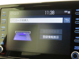 ETCの履歴などが画面で確認できます。