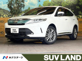 純正9型ナビ バックカメラ セーフティセンス レーダークルーズ