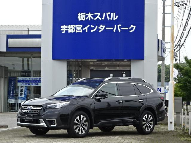 スバル レガシィアウトバック 