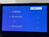 ◆【お問い合わせください】写真の内容に関してやおクルマ購入までの流れなどご不明点、ご質問等がございましたらお気軽にガリバー店舗までお問い合わせください。
