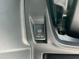 【電動パーキングブレーキ】ボタン一つでパーキングブレーキが掛けられる電動パーキングブレーキ!