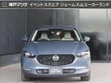 ローンでの購入も可能です(^^)弊社取扱のローン会社は【マツダクレジット】と【オリコ】となります◎当日審査も可能なのでお気軽にご相談下さい!※クレジット審査には運転免許証等の本人確認が必要となります。