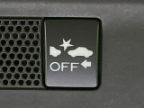 【アイサイトVer3】前方の車両等を検知し、衝突しそうな時は警報で注意を促し、ブレーキを踏む力をサポート。ブレーキを踏めなかった場合は衝突被害軽減ブレーキが作動、衝突回避をサポートします。