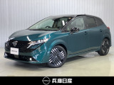 当社社用車アップ 令和7年式 ノート オーラG 入庫しました!分りやすい画像を複数掲載しておりますので、ご覧ください♪