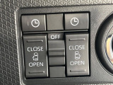 【両側パワースライドドア】スマートキーや運転席のスイッチで後席両側スライドドアの開閉が可能♪電動だから力を入れてドアを開ける必要が無く、小さなお子様でも簡単に開け閉めでき快適です♪