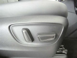 運転席パワーシート搭載。微妙な調整が手軽にでき、ピッタリのポジションで運転することが可能です。