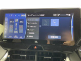 ◆【お問い合わせください】写真の内容に関してやおクルマ購入までの流れなどご不明点、ご質問等がございましたらお気軽にガリバー店舗までお問い合わせください。
