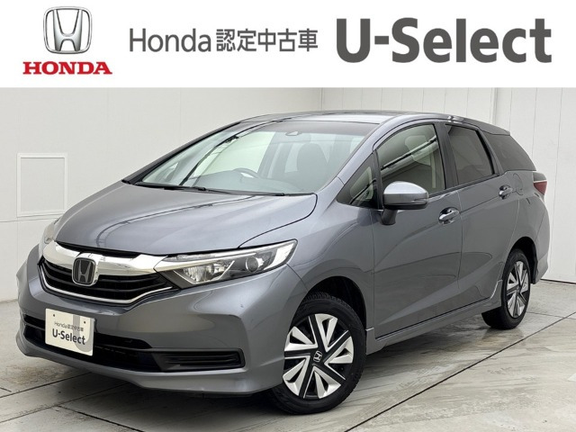シャトル 1.5 G ホンダセンシング 4WD