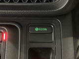★ECONスイッチ★ エコドライブを加速しよう!スイッチをONにすると、運転の仕方によるロスを抑え込み燃費をよくするようクルマが頑張ります(*^ー^*)燃費向上にチャレンジ♪