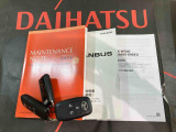 ご不明な点やお気づきの点はお気軽にお問い合わせ下さい!