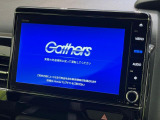 【純正8型ナビ】人気の純正ナビを装備。オーディオ機能も充実しており、Bluetooth接続すればお持ちのスマホやMP3プレイヤーの音楽を再生可能!毎日の運転がさらに楽しくなります!!
