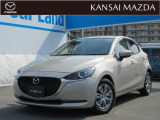 令和4年式 MAZDA2 15Sスマートエディション マツダ認定中古車 ETC車載器 衝突被害軽減ブレーキ ヘッドアップディスプレイ 360&deg;ビューモニター マツダコネクトナビ