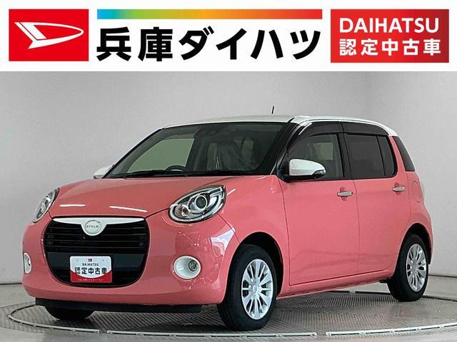 ダイハツ ブーン 