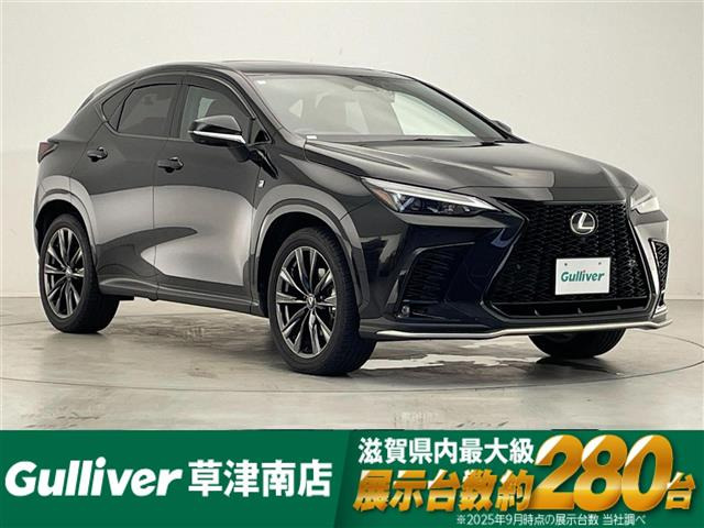 NX 350h Fスポーツ 本革シート サンルーフ