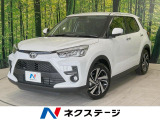 純正9型ディスプレイ 全周囲カメラ 衝突軽減装置 レーダークルーズ