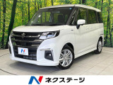 純正9型ナビ 全周囲カメラ 衝突被害軽減システム コーナーセンサー