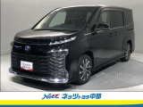 トヨタ高品質洗浄【まるごとクリーニング】・車両状態が一目瞭然の【車両検査証明書】・安心の【トヨタロングラン保証】の3つの安心をセットにした中古車が、トヨタ認定中古車!