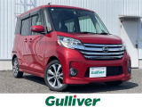 H27年式 デイズルークス入荷しました