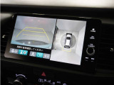 ◆全周囲カメラシステム◆運転席から見えにくい後方などをナビ画面で確認でき運転を支援するシステムです!