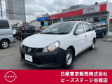日産 NV150AD