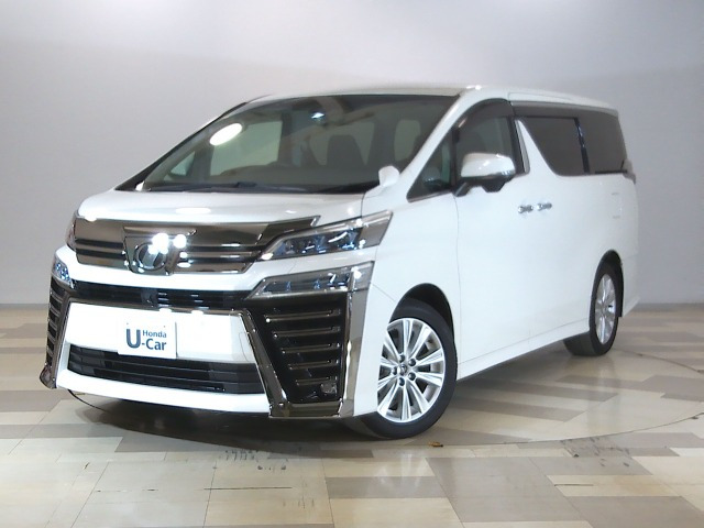 トヨタ ヴェルファイア 